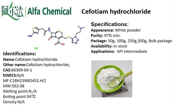 CAS No:66309-69-1 Cefotiam Hydrochloride