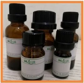 CAS:20601-38-1 | 4-(4-hydroxycyclohexyl)cyclohexan-1-ol