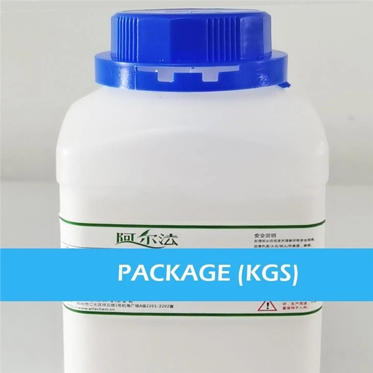 CAS 3222-48-8 | 5-CYANO-2-METHYLPYRIDINE