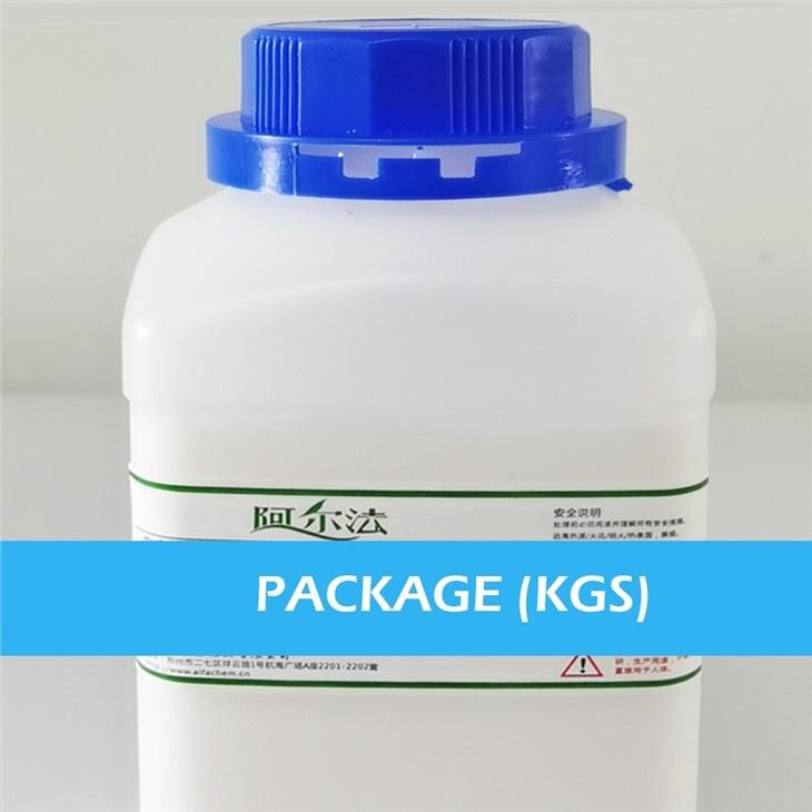CAS 480-16-0 | MORIN