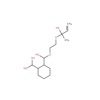 CAS 51252-88-1|2-(Methacryloyloxy)ethylhexahydrophthalat Mono