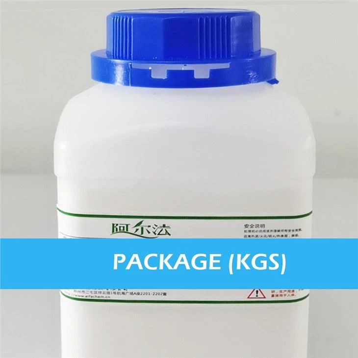 CAS 6038-59-1 | 3'-O-METHYLURIDINE