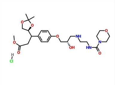 CAS:144481-98-1 Landiolol hydrochlorid