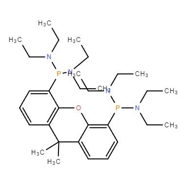 CAS:349100-75-0|Xantphos-baseret ligand