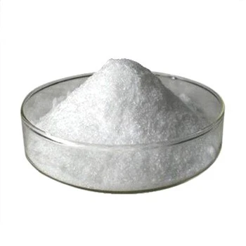 CAS:3965-55-7|Natrium 3,5-bis(methoxycarbonyl)benzensulfonat(SIPM)