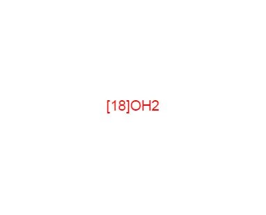 CAS:14314-42-2丨Tungt iltvand