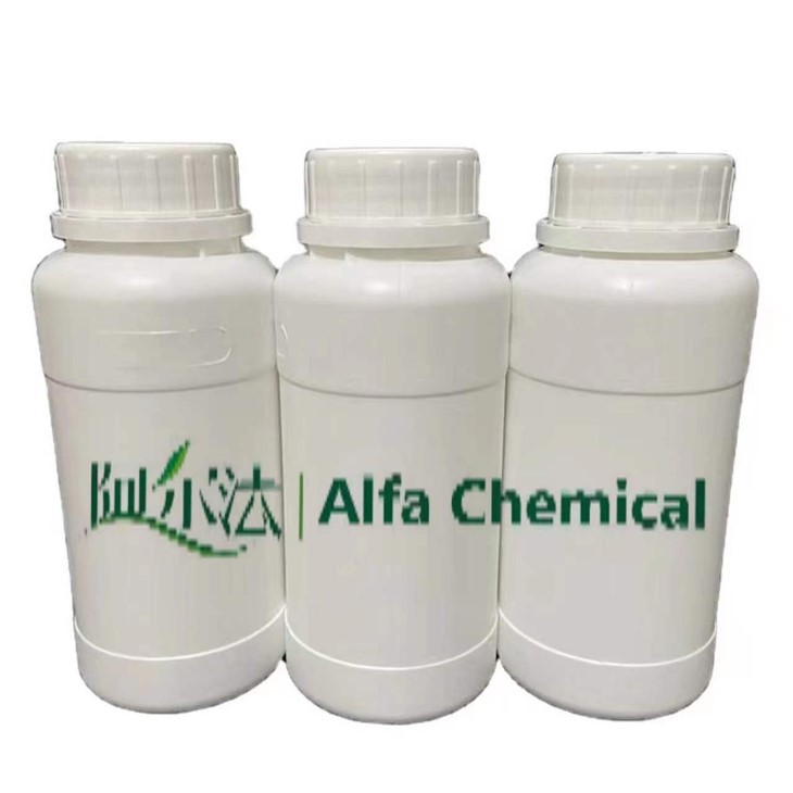 CAS:16526-68-4 | Cis,cis-cyclohexane-1,3,5-tricarboxylic Acid