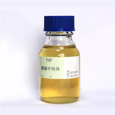 CAS 3973-17-9|PAP (propargylalkoholpropoxylat)
